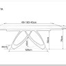 Стол обеденный Signal SAMANTA Ceramic 160 раскладной (черный Sahara Noir/черный мат) заказать по цене 165 714 руб. в Нижнем Новгороде