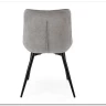 Стул кухонный Halmar K567 (серый/черный) заказать по цене 9 592 руб. в Нижнем Новгороде
