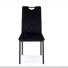 Стул кухонный Halmar K577 (черный/черный) заказать по цене 5 619 руб. в Нижнем Новгороде