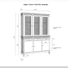 Буфет Ольса 330/333 заказать по цене 97 498 руб. в Нижнем Новгороде