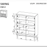 Комод Halmar SWING KM-2 (орех/черный) заказать по цене 41 751 руб. в Нижнем Новгороде