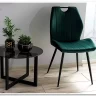 Стул кухонный ARCO VELVET  Signal (зеленый/черный) заказать по цене 11 751 руб. в Нижнем Новгороде