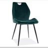 Стул кухонный ARCO VELVET  Signal (зеленый/черный) заказать по цене 11 751 руб. в Нижнем Новгороде