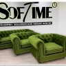 Кресло Честер Soft Time заказать по цене 68 880 руб. в Нижнем Новгороде