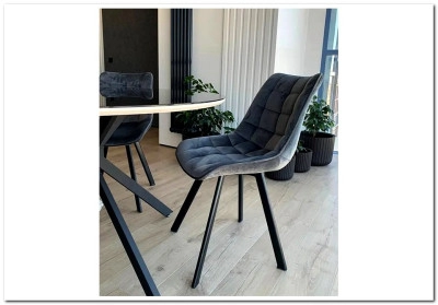 Стул кухонный Halmar K332 (серый/черный)