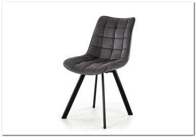 Стул кухонный Halmar K332 (серый/черный)