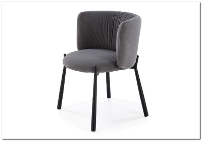 Стул кухонный Halmar K531 (серый/черный)